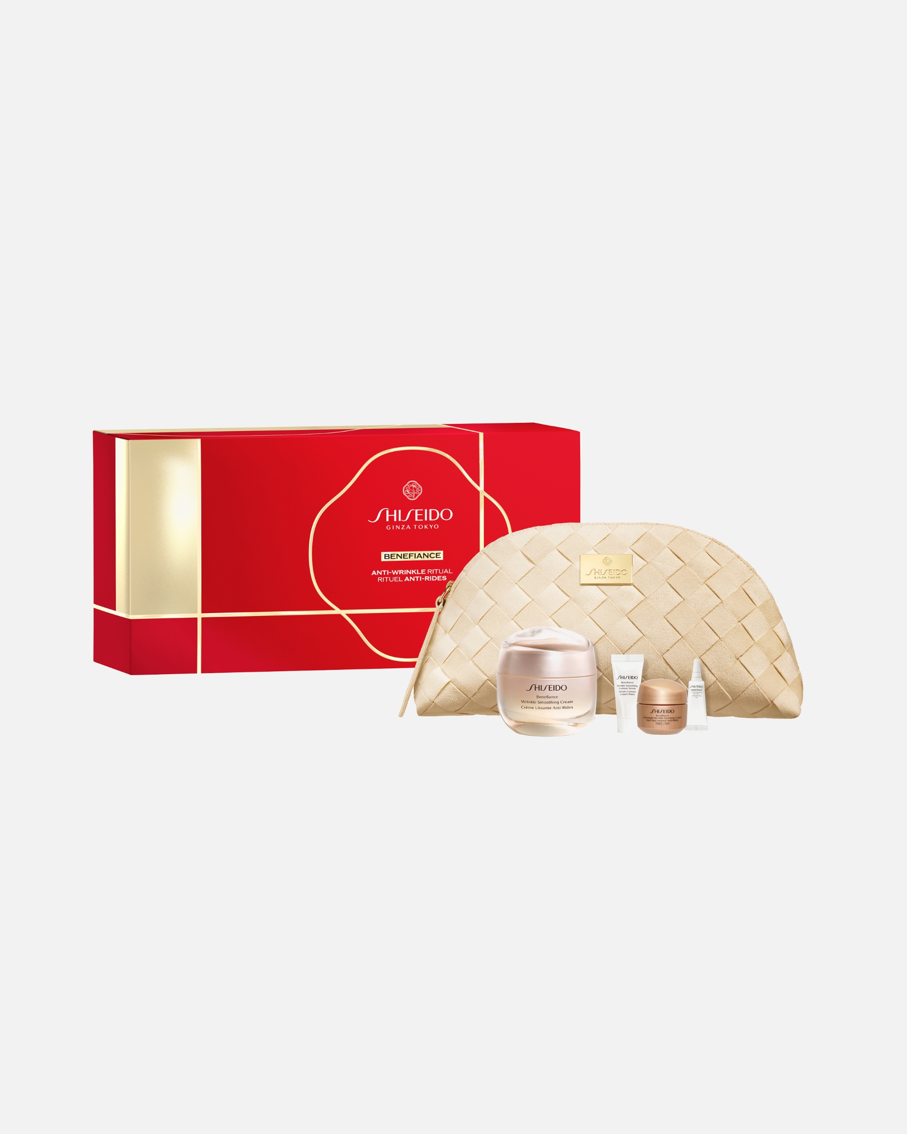 Veido priežiūros rinkinys UnisexShiseidoBENEFIANCECREAM HOLIDAY POUCH SET1 vnt.