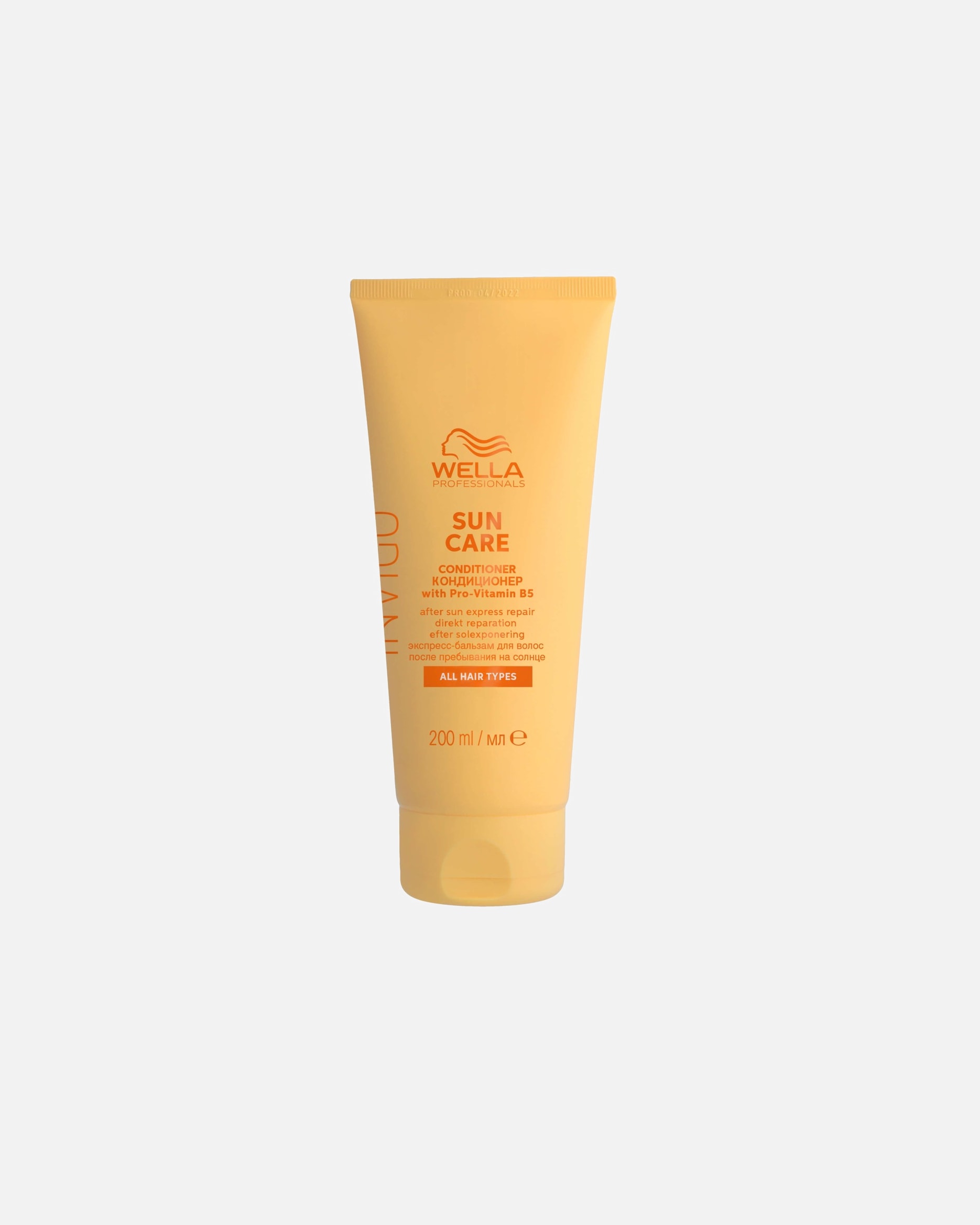 Plaukų kondicionierius UnisexWella ProfessionalsINVIGO SunInvigo Sun Care After Sun Express Repair Conditioner200 ml