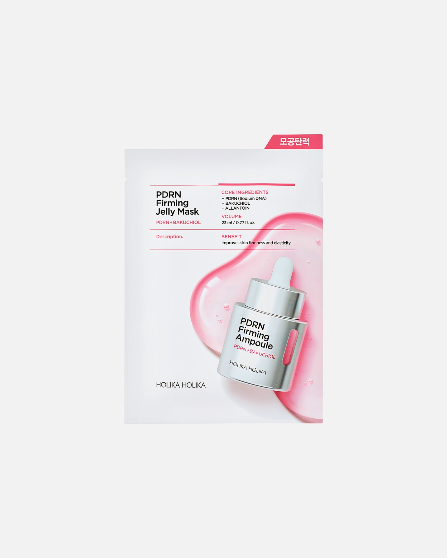 Lakštinė veido kaukė UnisexHolika HolikaFirming Jelly Mask23 ml