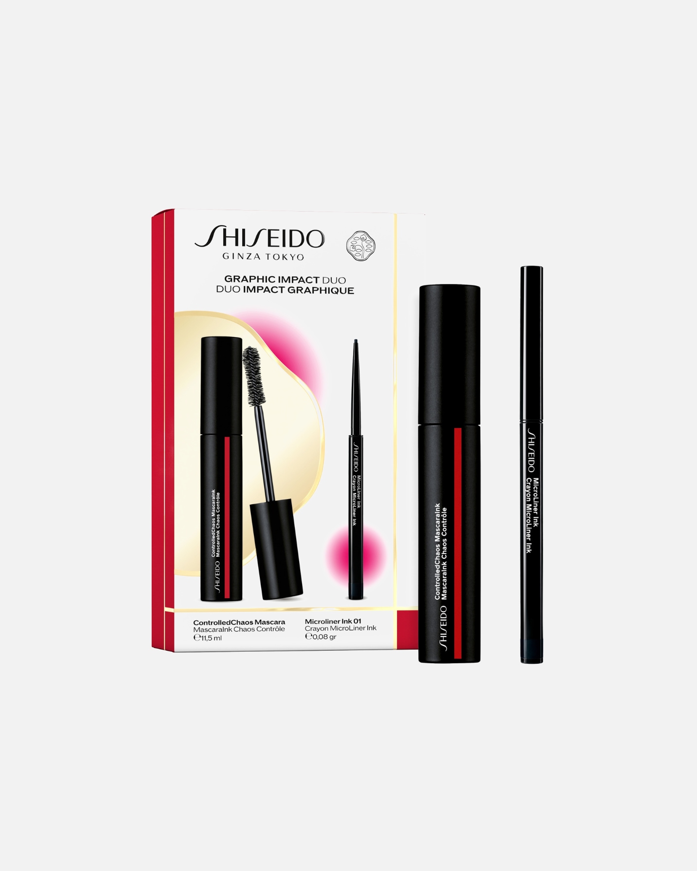 Akių makiažo rinkinys UnisexShiseidoGINZAMASCARA HOLIDAY KIT1 vnt.