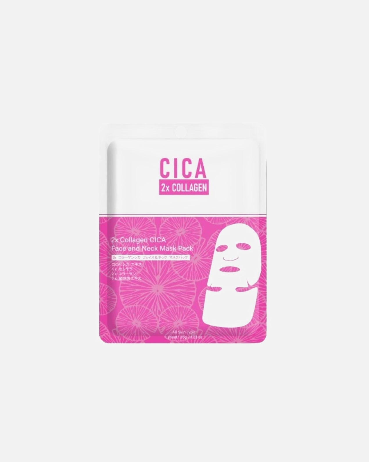 Lakštinė veido kaukė UnisexMITOMODefault Brand Line2x Collagen CICA Face and Neck Mask35 g
